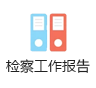 δ(bio)}-1_08.png